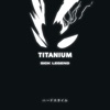 Titanium Hardstyle - Single