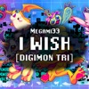 I Wish (Digimon Tri) - Single