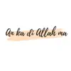 An ka di Allah ma - Single album lyrics, reviews, download