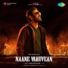 Naane Varuvean (Original Motion Picture Soundtrack)