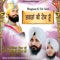 Haon Reh Na Sakaan - Bhai Satwinder Singh Ji lyrics