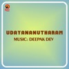 Udayananutharam (Original Motion Picture Soundtrack)