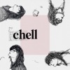 Chell - EP
