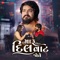 Maru Dil Vat Jove - Vijay Suvada & Mayur Nadiya lyrics