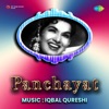 Kishore Kumar & Lata Mangeshkar - Main Gun Gaoon Tera