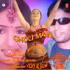 Choli Mein album lyrics, reviews, download