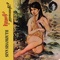 កុលាប១ទង - Sinn Sisamouth lyrics