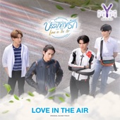 Love in The Air (From Love in The Air) artwork
