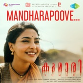 Mandharapoove (From "Kumari") by Aavani Malhar