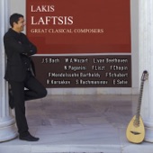 Lakis Laftsis - Italian Polka