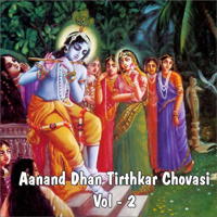 Induben Dhanak & Badri Pawar - Aanand Dhan Tirthkar Chovasi, Vol. 2 artwork