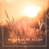 99 Names of Allah artwork