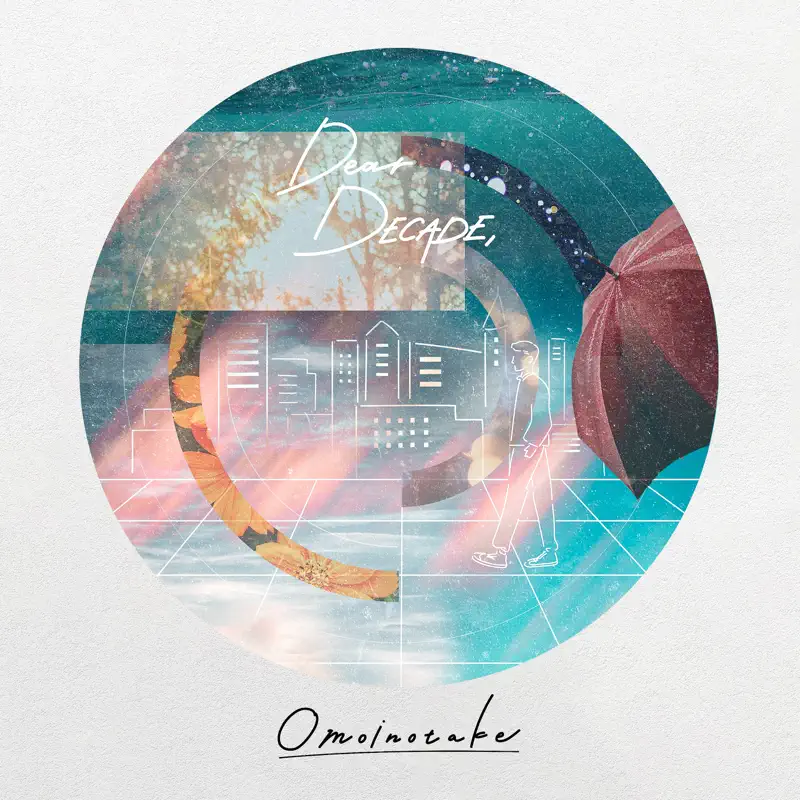 Omoinotake - Dear DECADE, - EP (2022) [iTunes Plus AAC M4A]-新房子