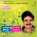 Andrum Indrum - Pongal Prathanai - S.V. Sekhar