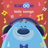 Kids Songs, 2016