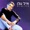 אייל גולן - מחרוזת - לשכת עבודה, ביני ובינק