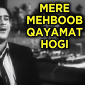 Mere Mehboob Qayamat Hogi - Kishore Kumar