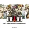 LIVE A LIVE HD-2D Remake Original Soundtrack album lyrics, reviews, download