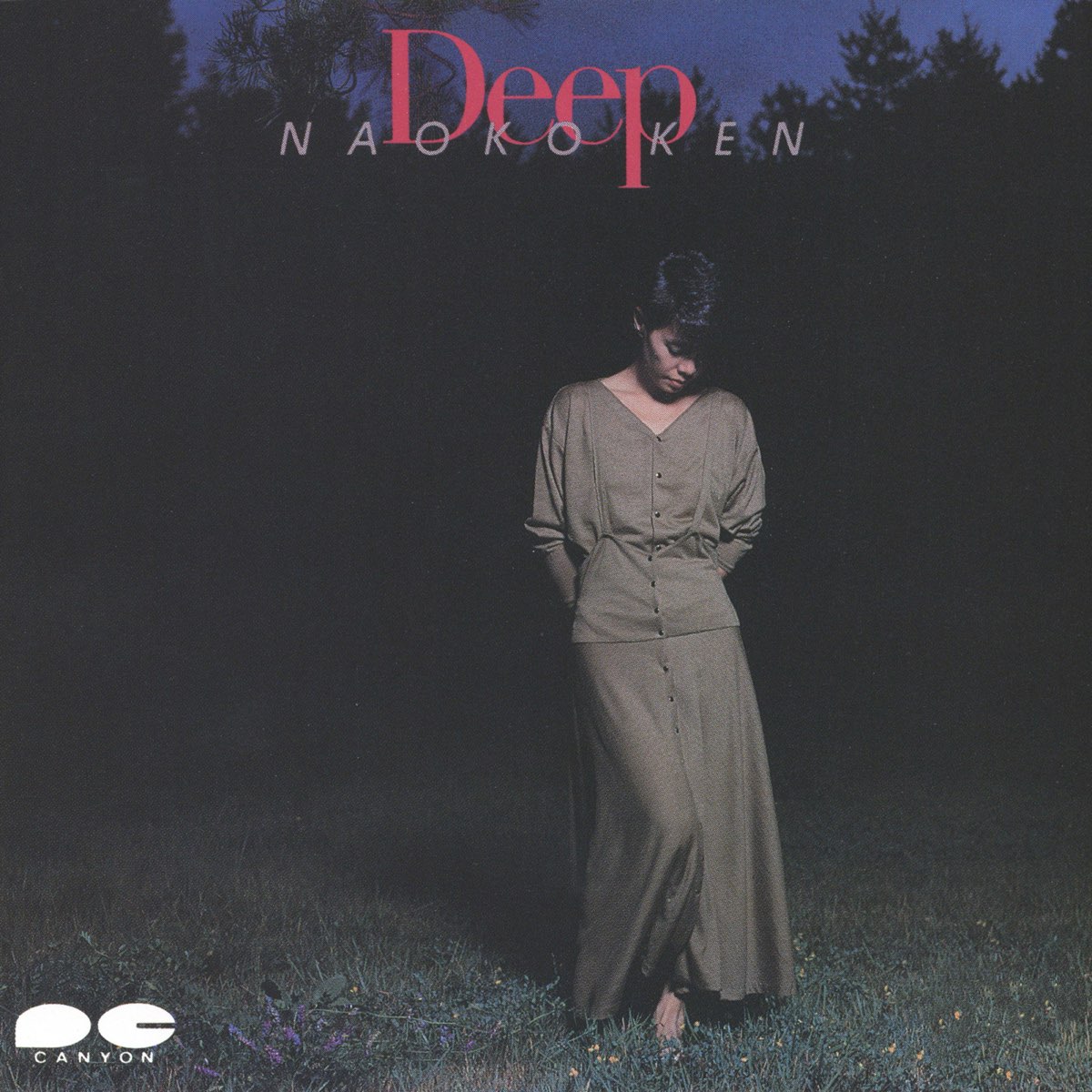 大学生 割引 研ナオコ/Deep【送料無料！】 邦楽