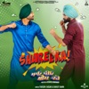 Balli Bajlit - Shareeka (From "Khao Piyo Aish Karo")