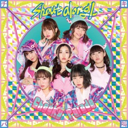 Cheeky Parade - Shout along !