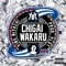 CHIGAI WAKARU - MIYACHI lyrics
