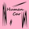 Human Car song lyrics