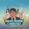 Pentagon 2017 - Single album lyrics, reviews, download