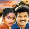 Namma Annachi (Original Motion Picture Soundtrack) - EP