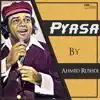 Pyasa (Original Motion Picture Soundtrack) album lyrics, reviews, download