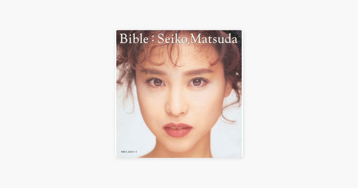 Tenshi No Wink by Seiko Matsuda - Song on Apple Music