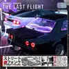 Stream & download The Last Flight - Single