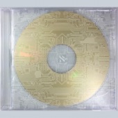 Pursuit by Gesaffelstein