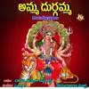 Shubhakaram song lyrics