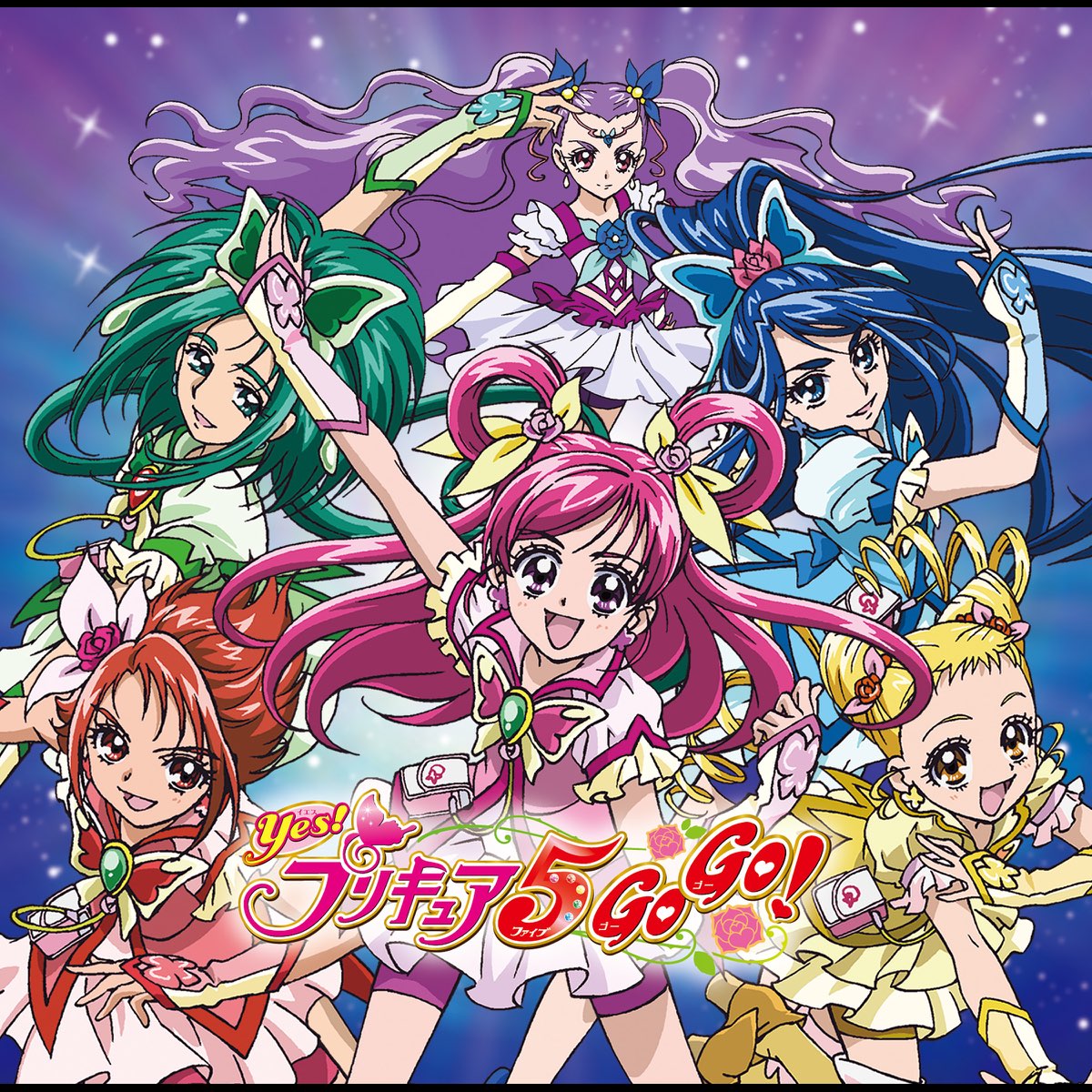 ‎PreCure 5, Full Throttle GO GO!/ Te To Te Tsunaide Heart Mo Link ...