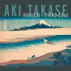 Hokusai Piano Solo album lyrics, reviews, download