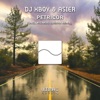 Petricor - Single