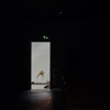 16 Ways - Single