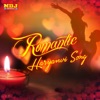 Romantic Haryanvi Song