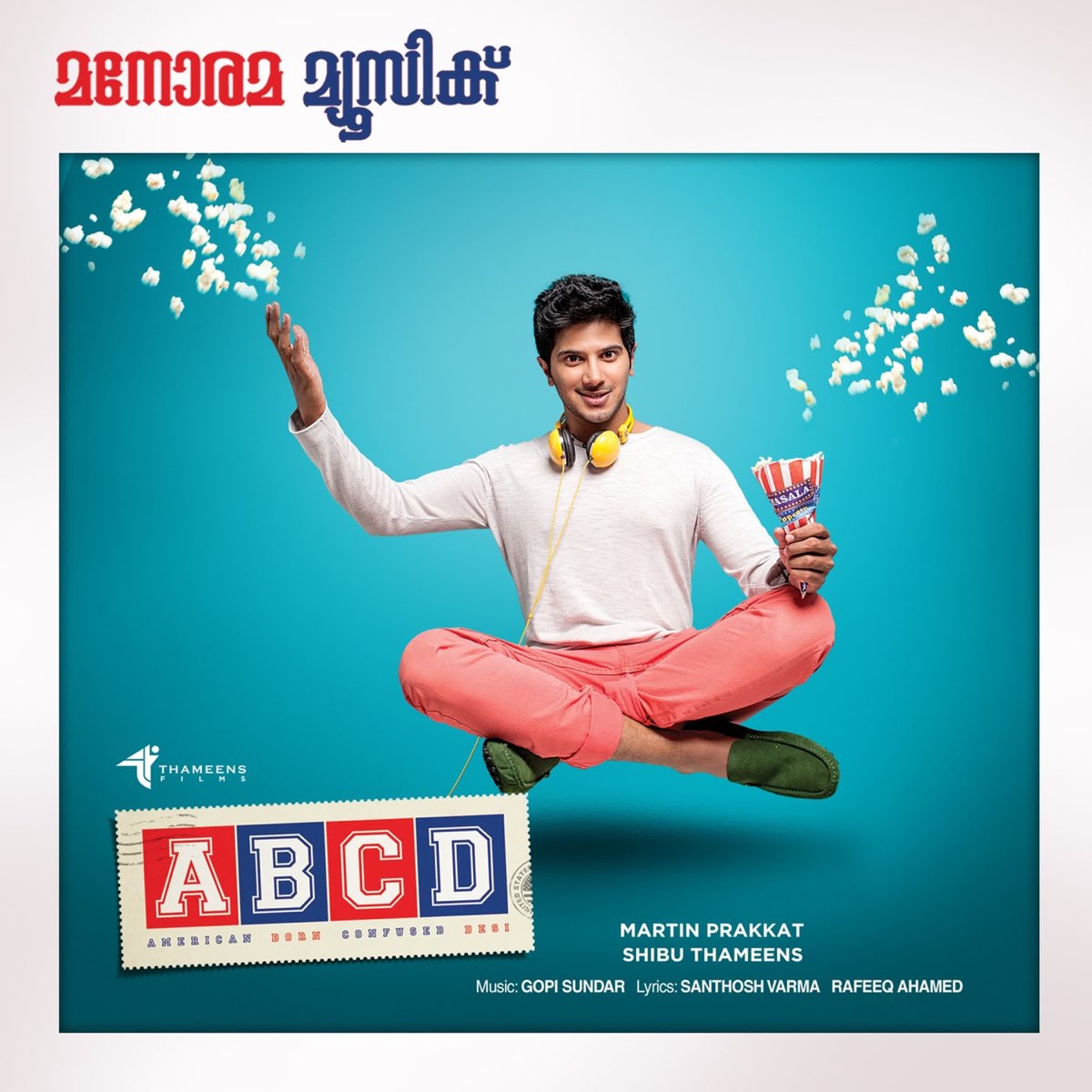 abcd movie poster