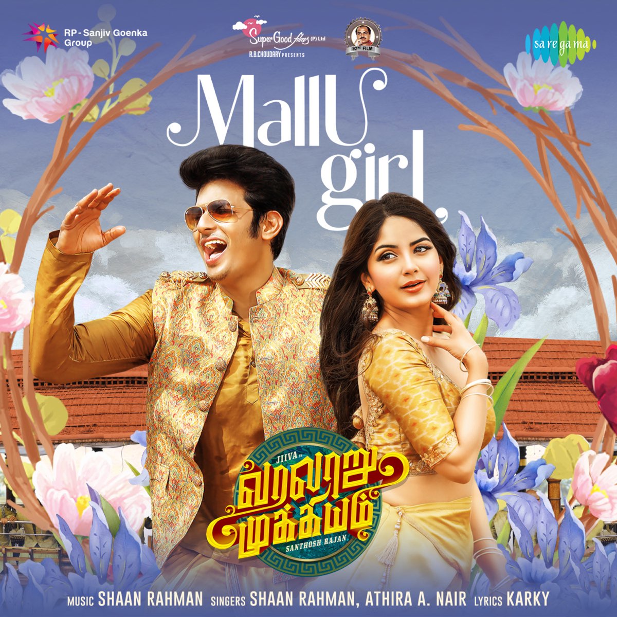Mallu Girl (From "Varalaru Mukkiyam") - Single by Shaan Rahman