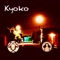 Kyoko - Anzcreer lyrics