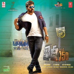 Khaidi No 150 (Original Motion Picture Soundtrack)