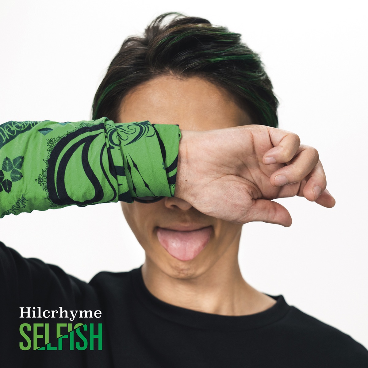 Hilcrhyme selfish ツアーペンライト - 照明