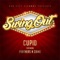 SwingOut (feat. Partners n Crime) - Cupid lyrics