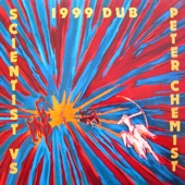 1999 Dub artwork