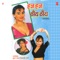 Khora Ki Leehi - Bijli Rani lyrics