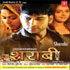 Sharabi (Original Motion Picture Soundtrack)