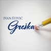 Greška - Single