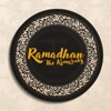 Ramadhan - Single